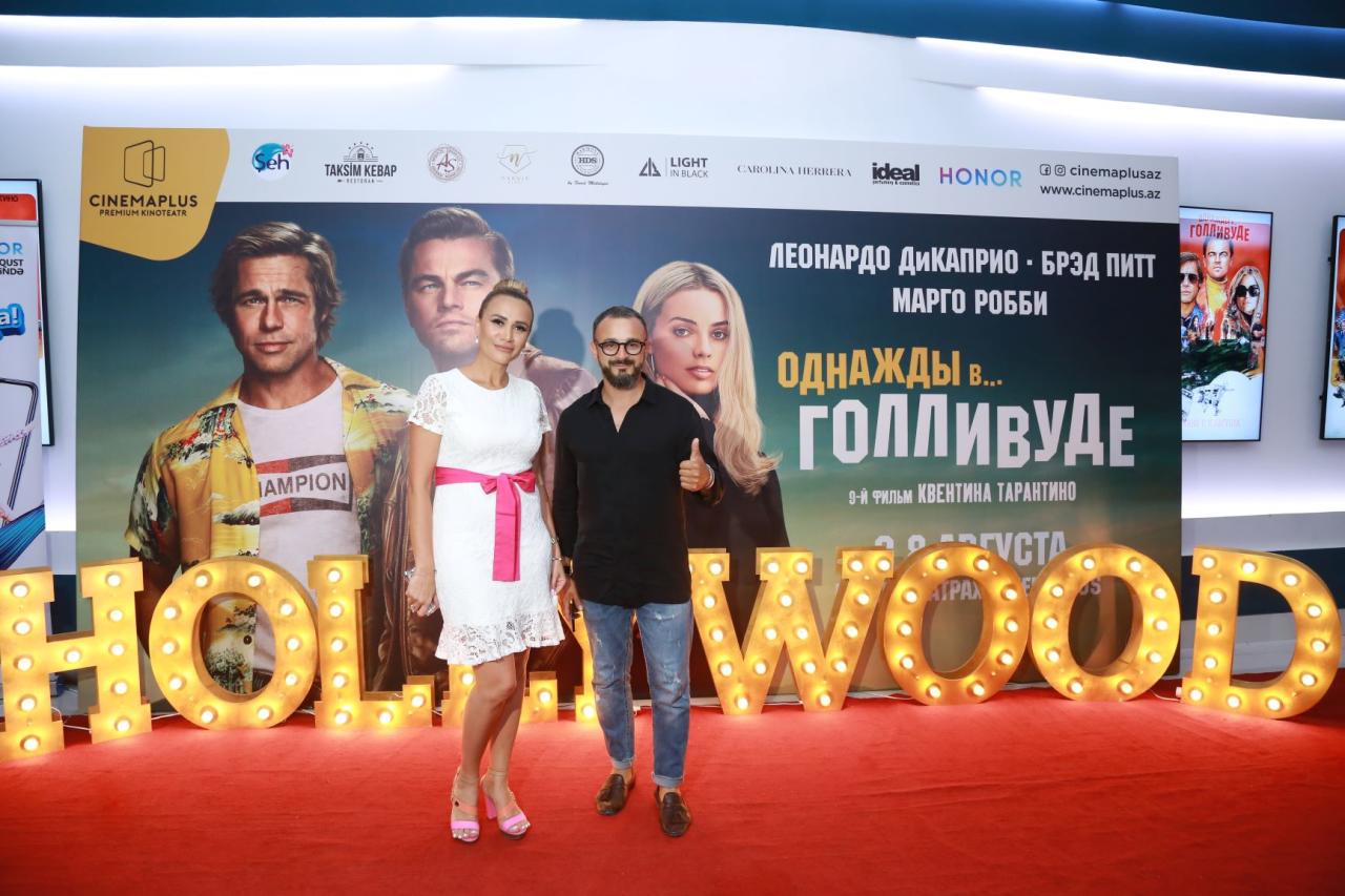 В CinemaPlus прошёл закрытый показ фильма «Однажды в … Голливуде»