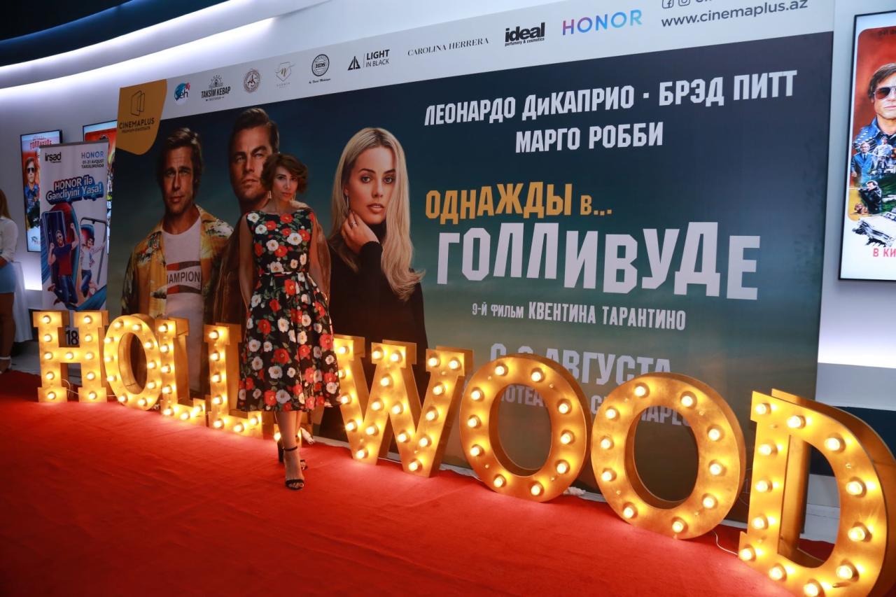 В CinemaPlus прошёл закрытый показ фильма «Однажды в … Голливуде»