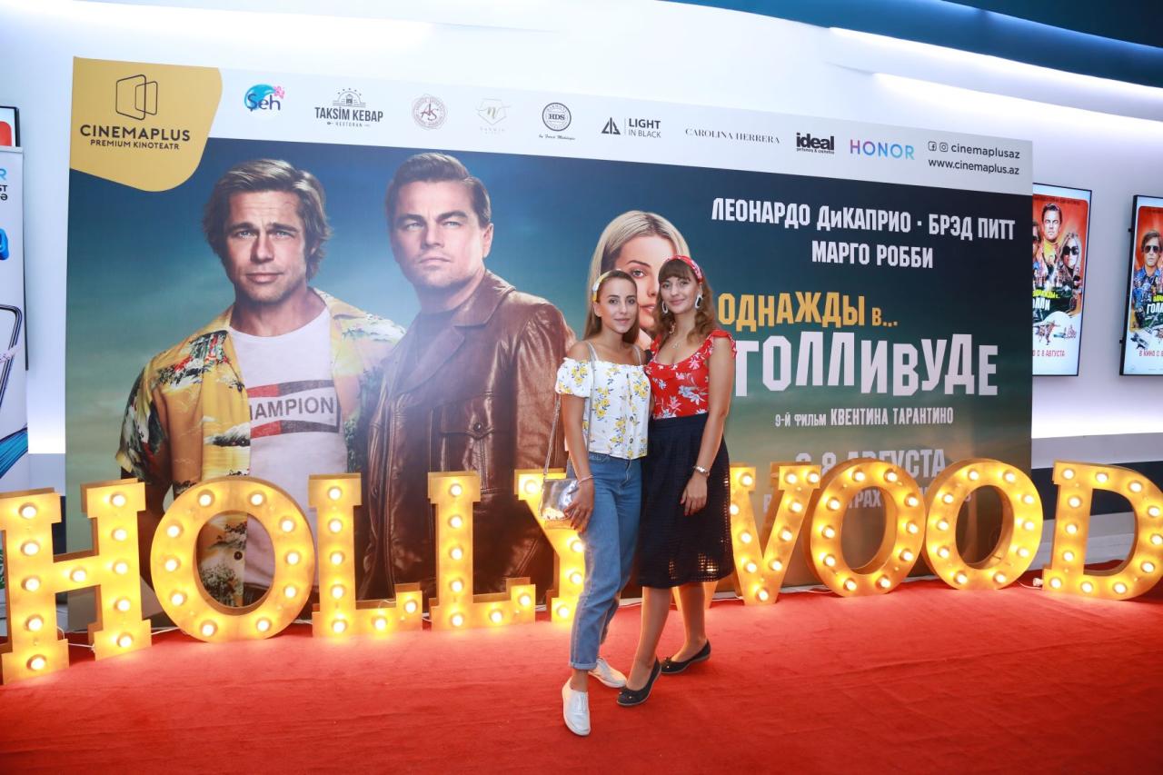 В CinemaPlus прошёл закрытый показ фильма «Однажды в … Голливуде»
