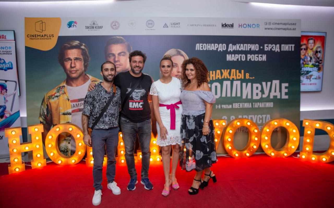 В CinemaPlus прошёл закрытый показ фильма «Однажды в … Голливуде»