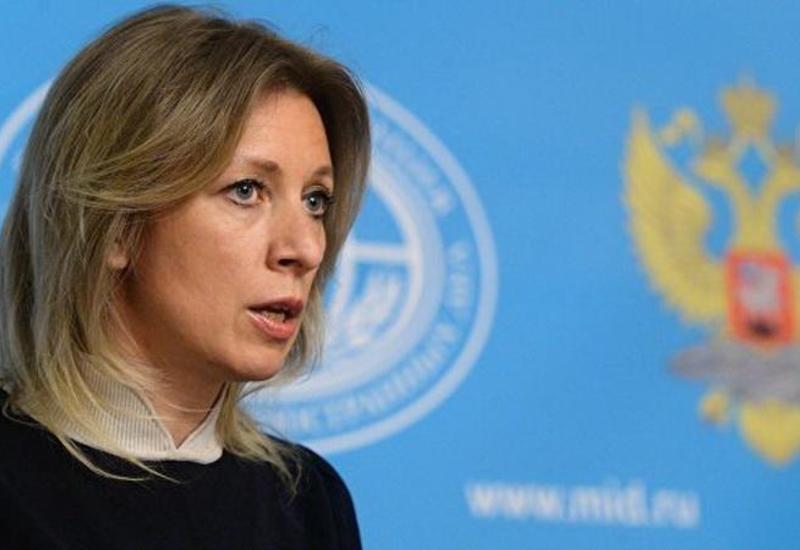 МИД России сделал важное заявление по карабахскому конфликту