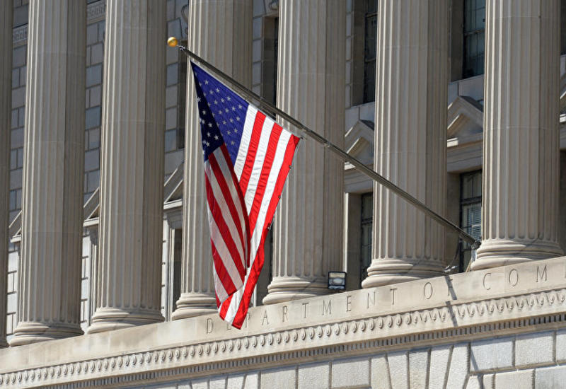 США ввели санкции против армянских компаний