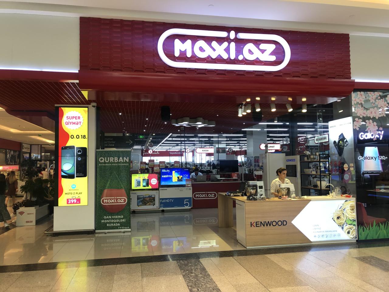 Гурбан байрам в Maxi.az