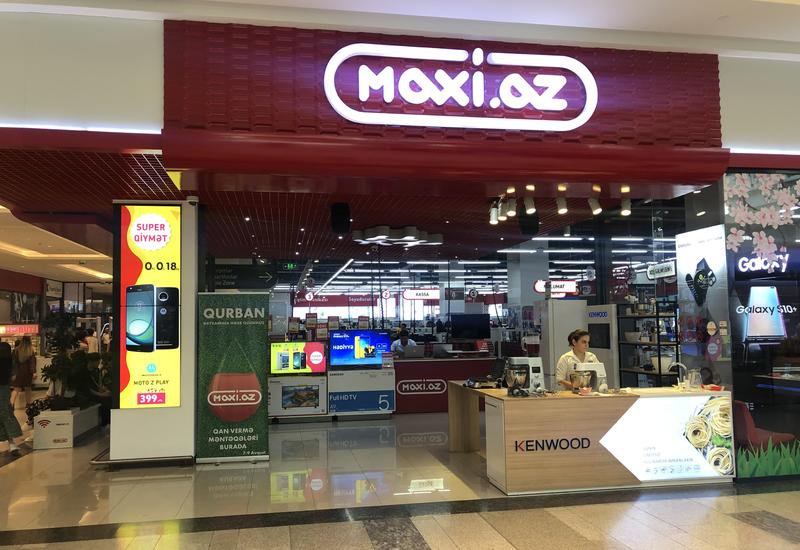 Гурбан байрам в Maxi.az
