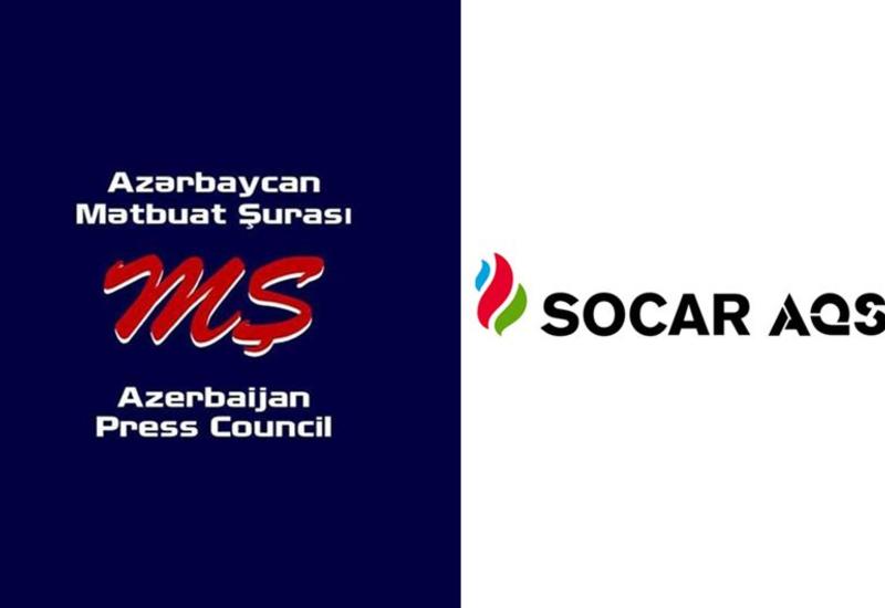 Mətbuat Şurası “SOCAR-AQŞ” MMC ilə birlikdə “Əsrin müqaviləsi”nin 25 illiyi ilə bağlı müsabiqə keçirir