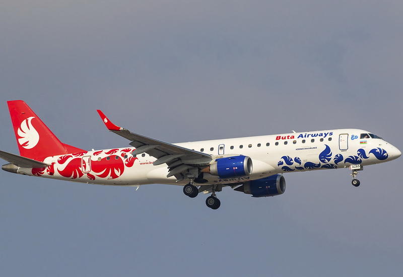 Buta Airways будет летать в эту страну через новый терминал