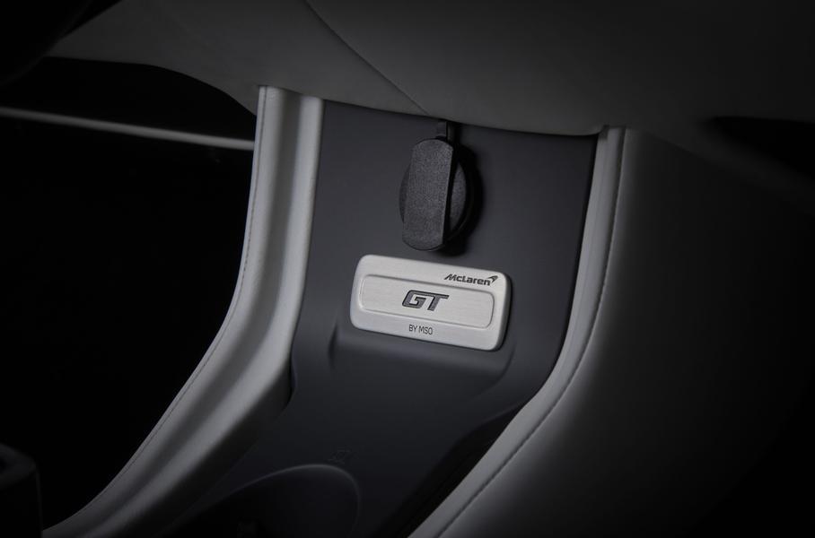 McLaren сделал суперкар GT ещё более роскошным