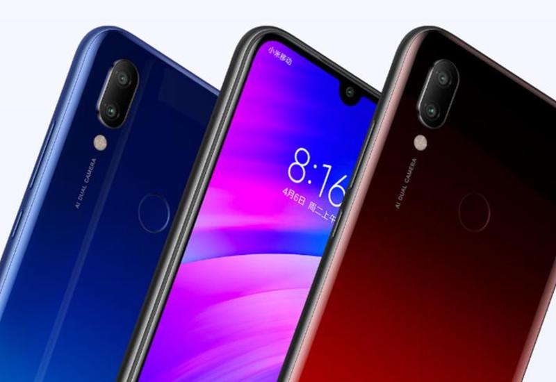 Xiaomi снизила цену на Redmi 7