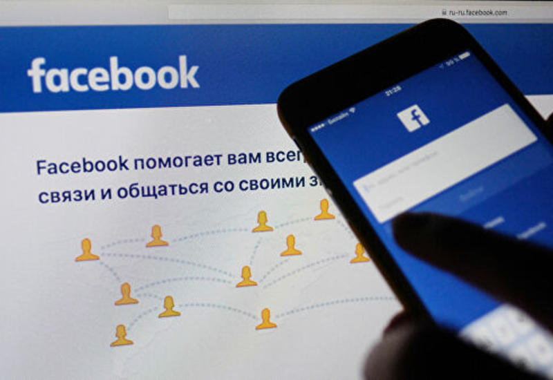 В Facebook появится новая функция