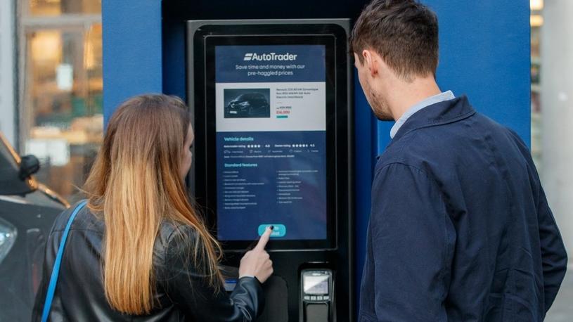 В Лондоне автомобиль можно купить как чипсы - в вендинговом автомате