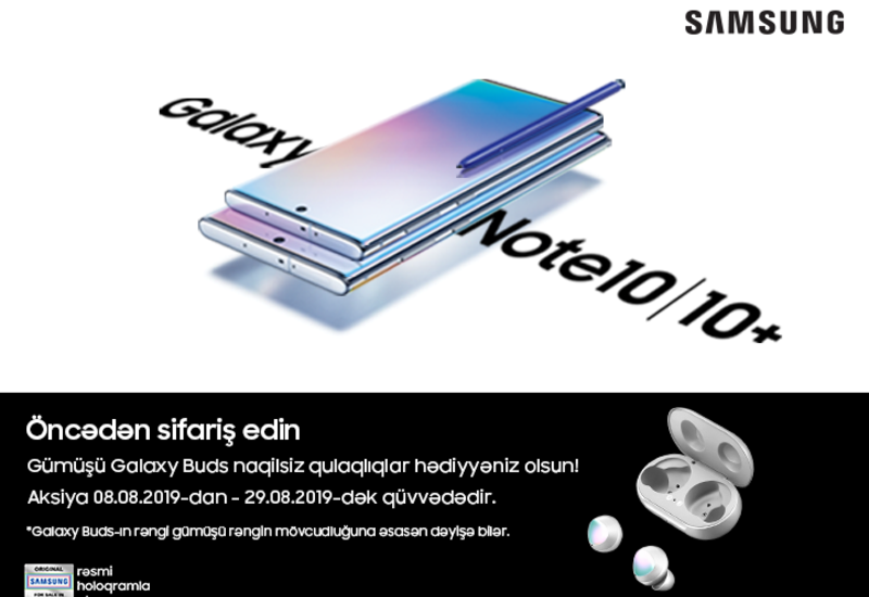 Объявлена дата начала предзаказа на новые Galaxy Note 10 и Note10+