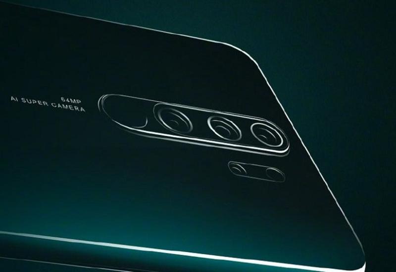 Xiaomi Redmi Note 8 Pro получит мощную камеру