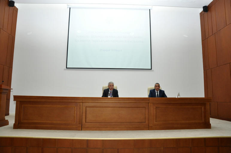 В партии "Ени Азербайджан" прошло совещание