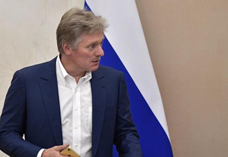 Кремль отреагировал на возможное приглашение России на саммит G7