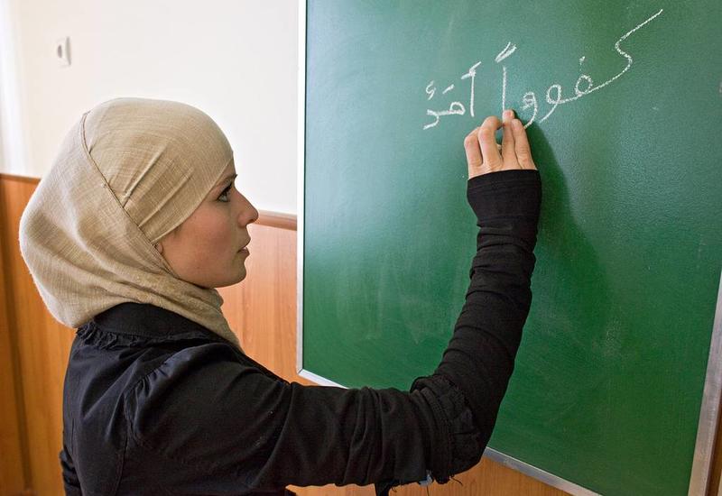 В Австрии хотят запретить преподавательницам носить мусульманские платки в школах