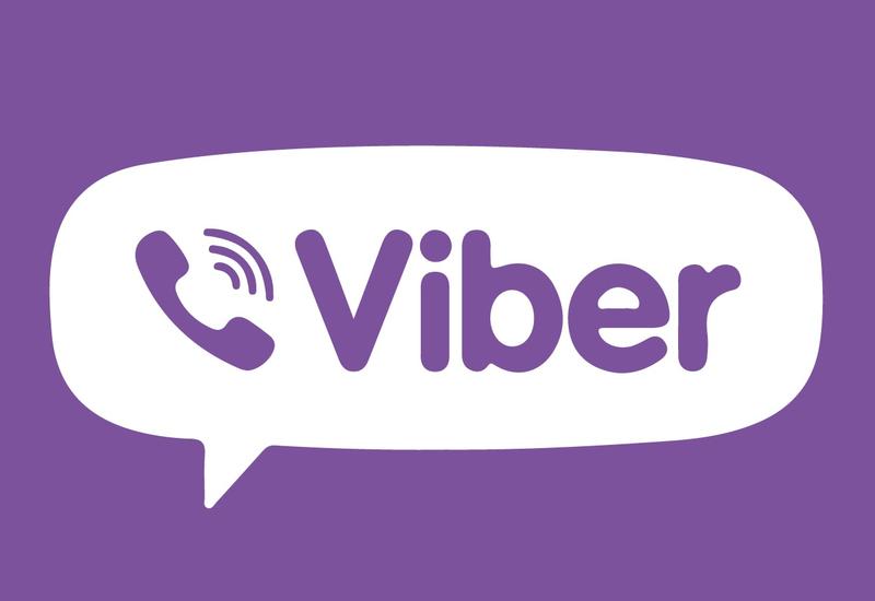 В Viber будет что почитать благодаря вкладке "Яндекс.Дзена"