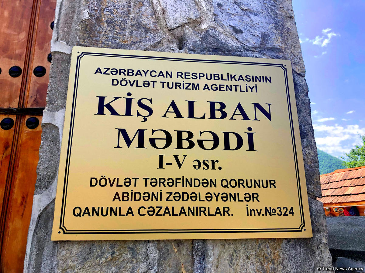 Тайны самой древней церкви на Кавказе