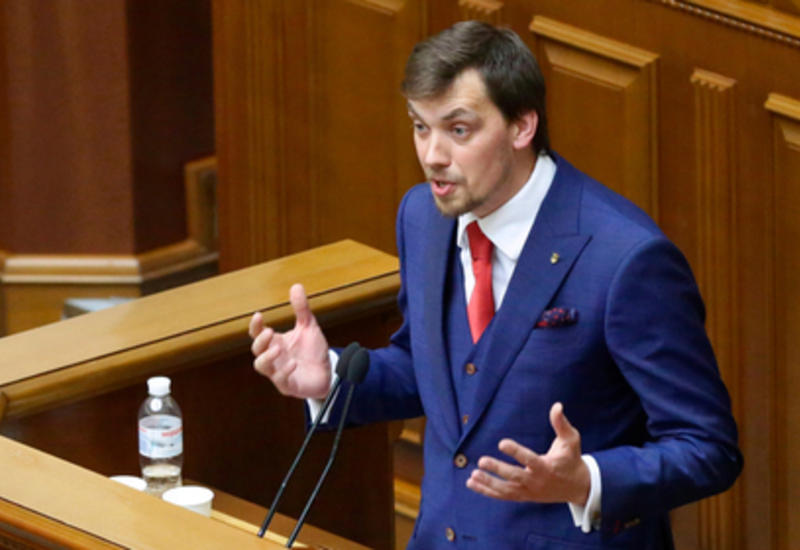 Назначен новый премьер-министр Украины