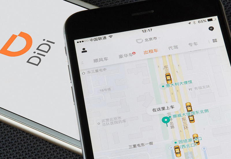 "Китайский Uber" запустит бесплатное беспилотное такси в Шанхае