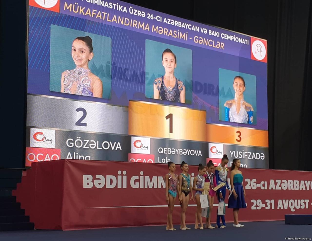 Награждены победители Чемпионата Азербайджана и Баку по художественной гимнастике в упражнениях со скакалкой и мячом