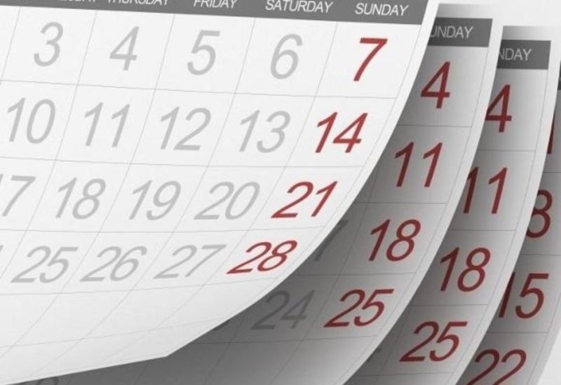 Названа дата начала выплат субсидий азербайджанским фермерам