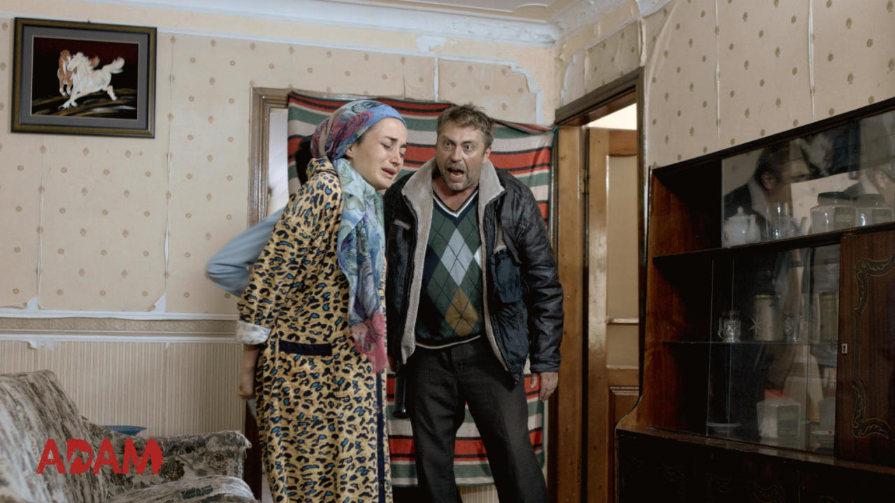 В Баку пройдет премьера фильма "Adam"