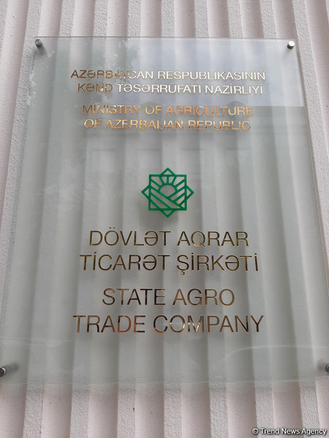 Азербайджан применяет новшество в связи с выдачей субсидий