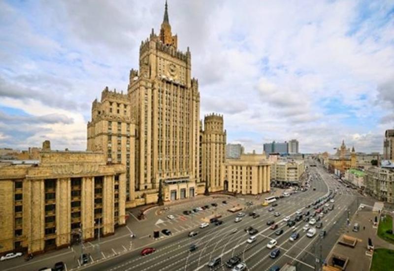 МИД России поставил на место Пашиняна