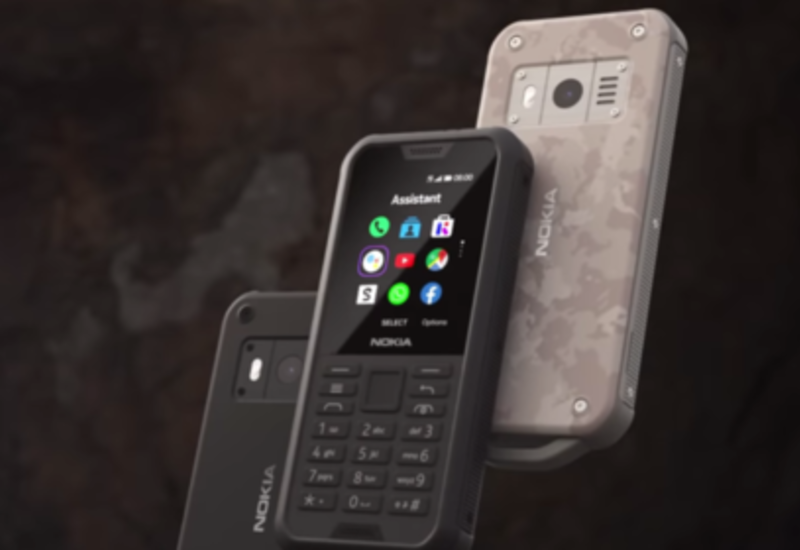 Nokia выпустила замену неубиваемой 3310
