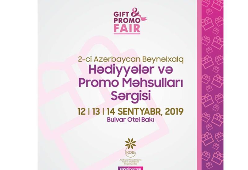 На Gift & Promo 2019 представят изделия ручной работы предпринимателей Азербайджана