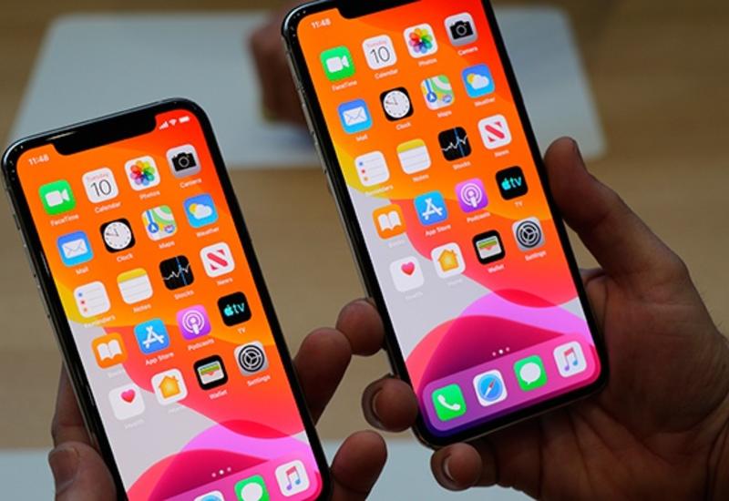 Как в Сети встретили новый iPhone