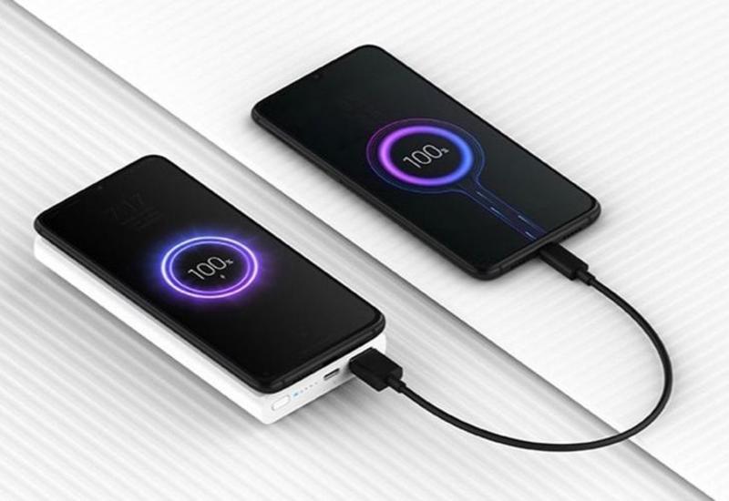 Xiaomi выпустила новый Power Bank