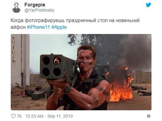 Как в Сети встретили новый iPhone