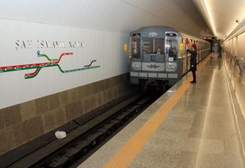 Хорошая новость для пассажиров бакинского метро