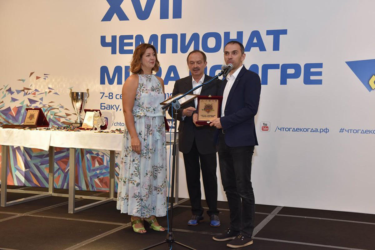 Итоги рекордного Чемпионата мира по игре "Что? Где? Когда?" в Баку