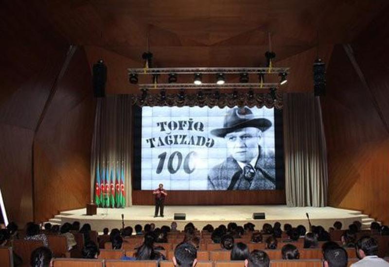 В Шамкире отметили 100-летие Тофига Тагизаде