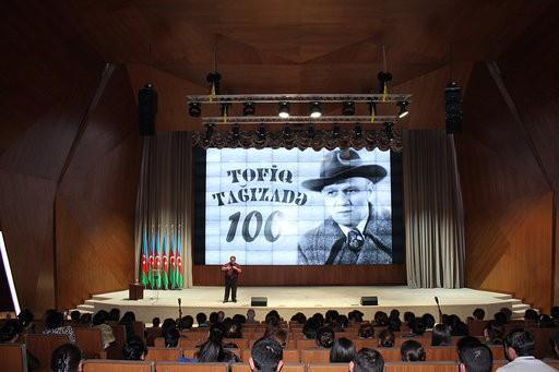 В Шамкире отметили 100-летие Тофига Тагизаде