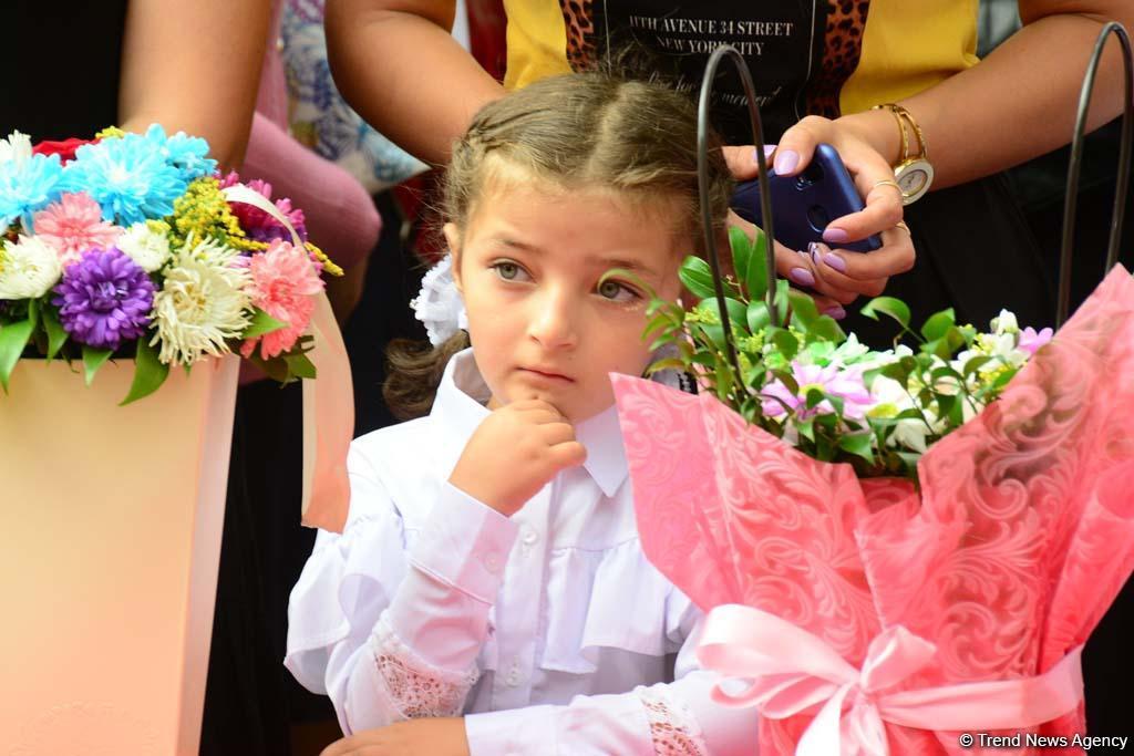 День знаний в школах Баку