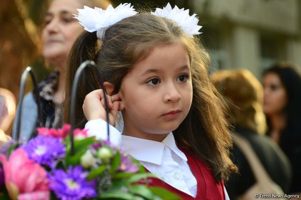 День знаний в школах Баку
