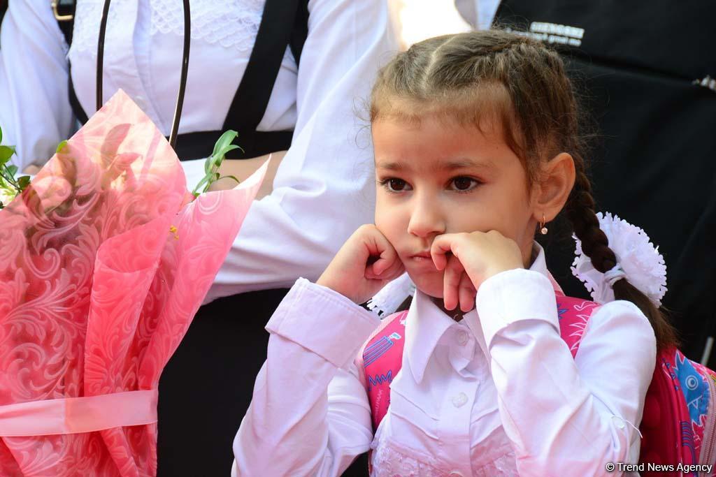 День знаний в школах Баку