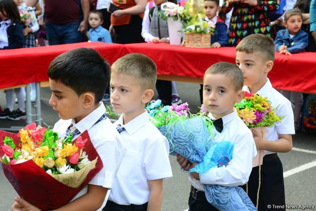 День знаний в школах Баку