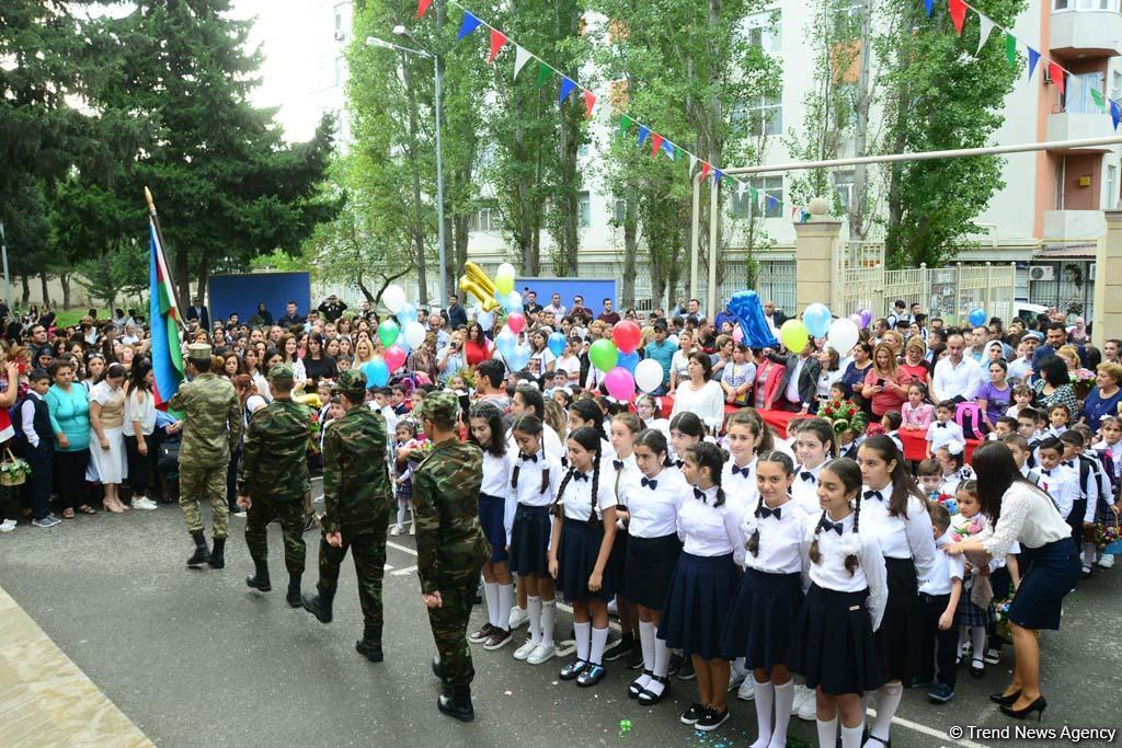 День знаний в школах Баку