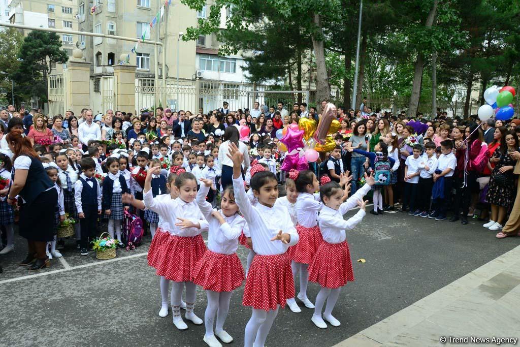 День знаний в школах Баку