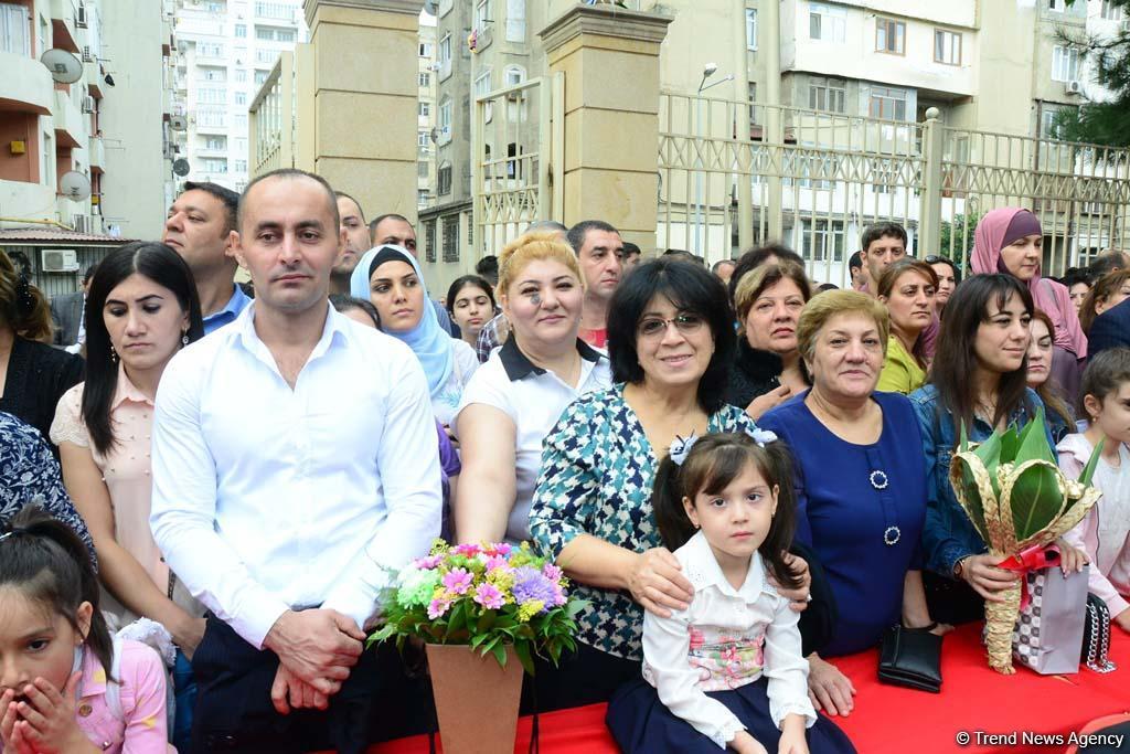 День знаний в школах Баку