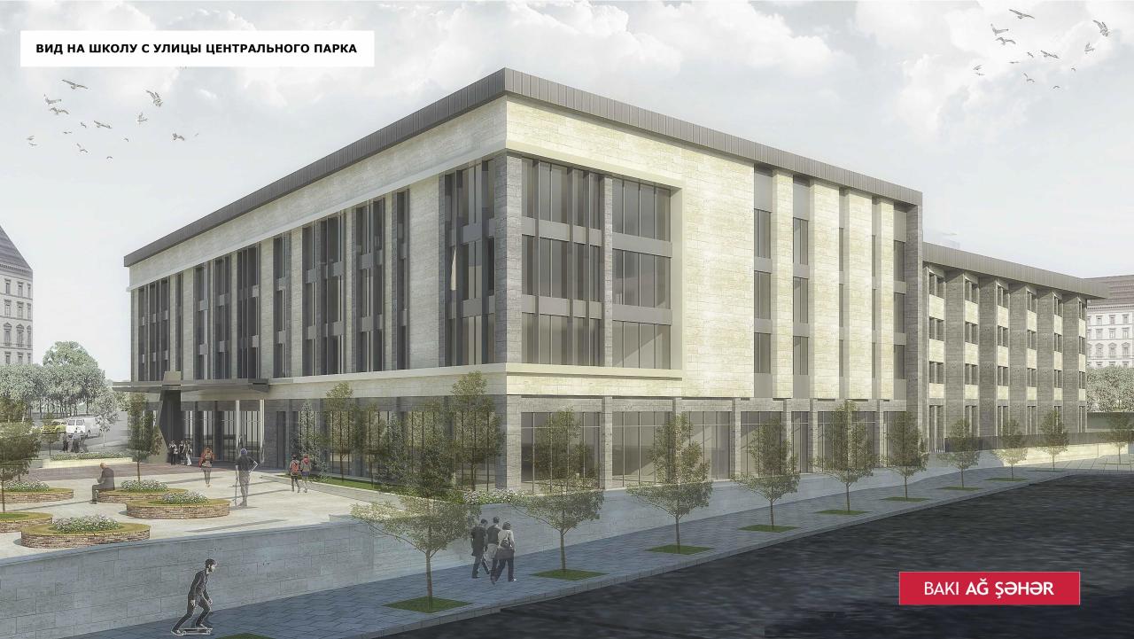 Министерство образования представило проект нового здания школы в Baku White City