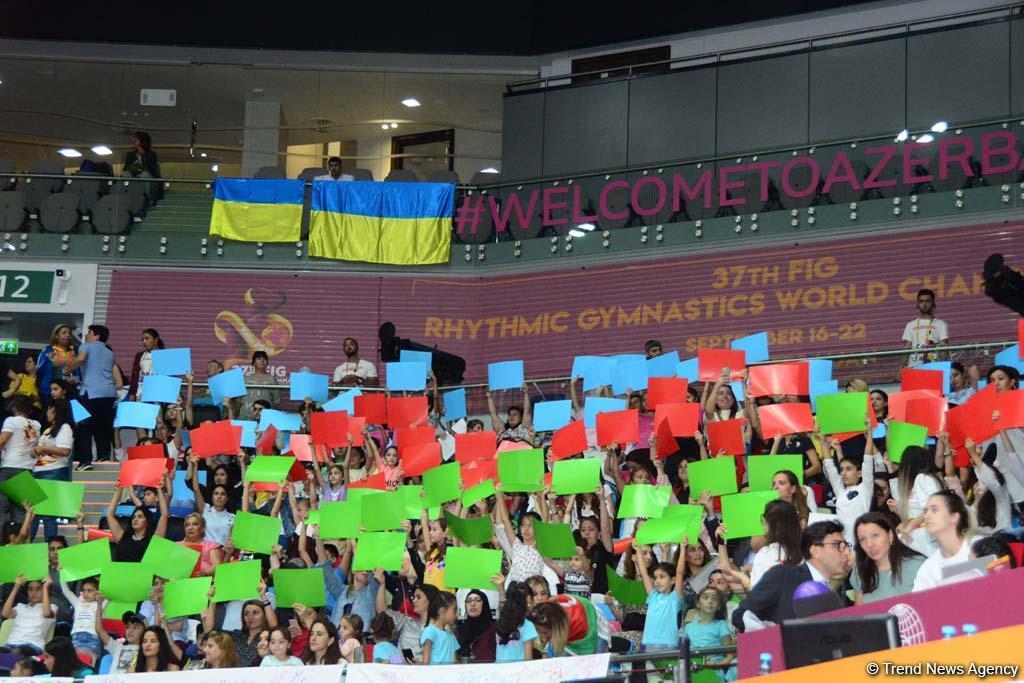 Яркие моменты феерической церемонии торжественного открытия 37-го Чемпионата мира по художественной гимнастике в Баку