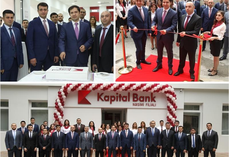 Kapital Bank представил обновленный филиал Насими