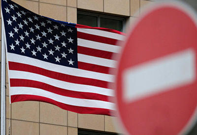 США расширили список санкций по Ирану
