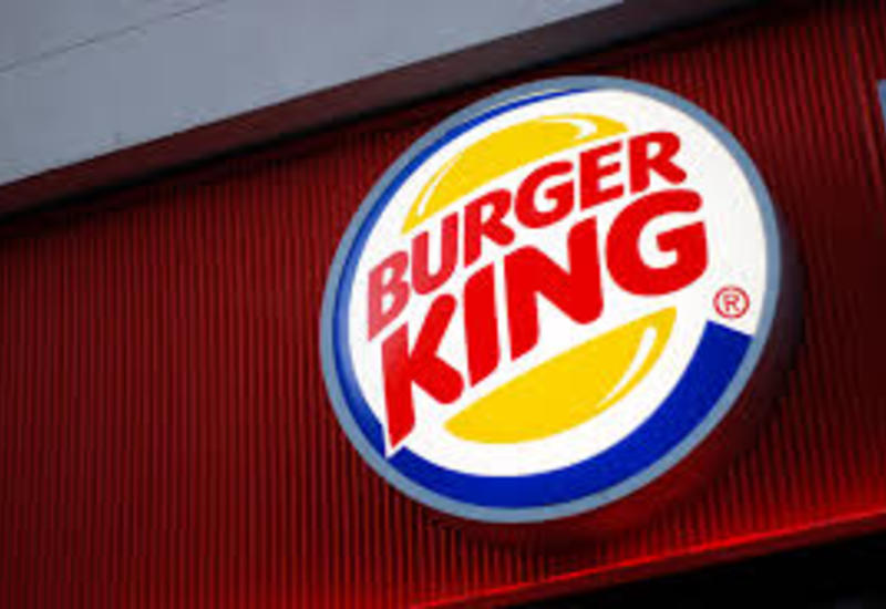 Burger King запустил в Великобритании кампанию по отказу от пластиковых игрушек