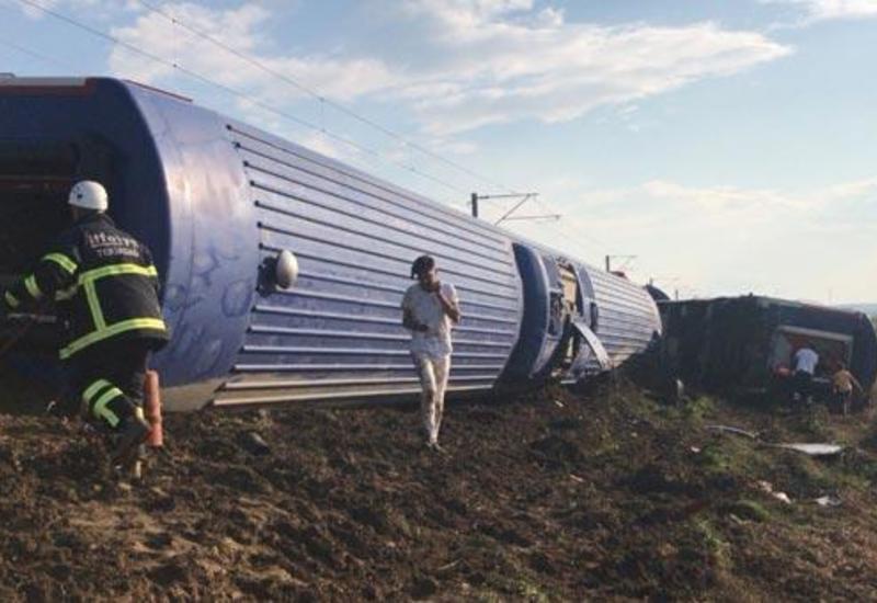 В Турции сошел с рельсов скоростной поезд, есть погибшие